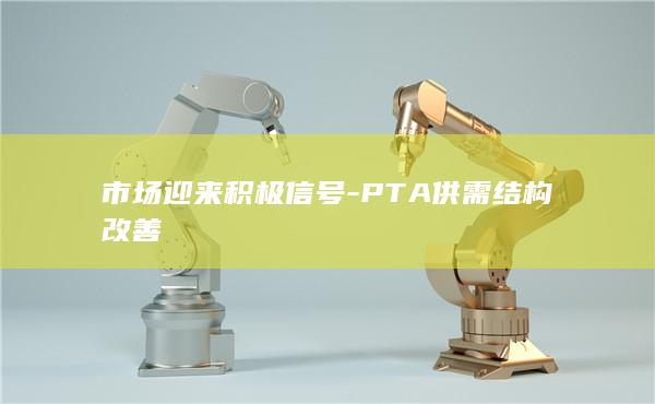 PTA