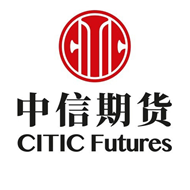 中信期货