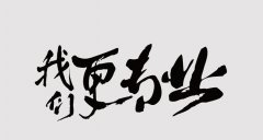 国内期货手机开户详细流程和办理步骤